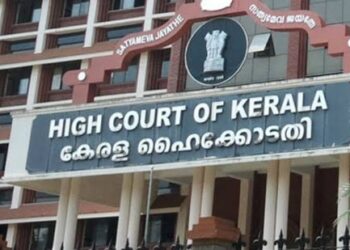 സംഭരിച്ച നെല്ലിന്റെ കുടിശ്ശിക രണ്ടാഴ്ചക്കകം നൽകണം -ഹൈകോടതി