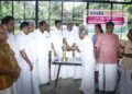 പെൻഷനേഴ്സ് അസോസിയേഷൻ വാർഷിക സമ്മേളനം നടത്തി