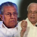 സ‌ർക്കാരിനെതിരെ രൂക്ഷവിമർശനവുമായി ഗവർണർ ആരിഫ്  മുഹമ്മദ് ഖാൻ