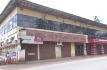 കരുവന്നൂർ സഹകരണ ബാങ്കിൽ ഇന്ന് മുതൽ നിക്ഷേപങ്ങൾ മടക്കി നൽകും; ആദ്യഘട്ടത്തിൽ കാലാവധി കഴിഞ്ഞ സ്ഥിരനിക്ഷേപങ്ങൾ നൽകും