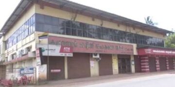 കരുവന്നൂർ സഹകരണ ബാങ്കിൽ ഇന്ന് മുതൽ നിക്ഷേപങ്ങൾ മടക്കി നൽകും; ആദ്യഘട്ടത്തിൽ കാലാവധി കഴിഞ്ഞ സ്ഥിരനിക്ഷേപങ്ങൾ നൽകും