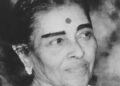 കലാ ഗവേഷകയും സംഗീതജ്ഞയുമായ ഡോ. ലീല ഓംചേരി അന്തരിച്ചു