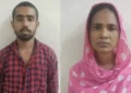 അസം സ്വദേശികളായ മാതാപിതാക്കള്‍ അറസ്റ്റില്‍