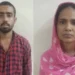 അസം സ്വദേശികളായ മാതാപിതാക്കള്‍ അറസ്റ്റില്‍
