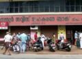 മാപ്പുസാക്ഷിയാക്കാൻ ഇ.ഡി നീക്കം; കരുവന്നൂർ മുൻ ഭരണസമിതി അംഗങ്ങളെ