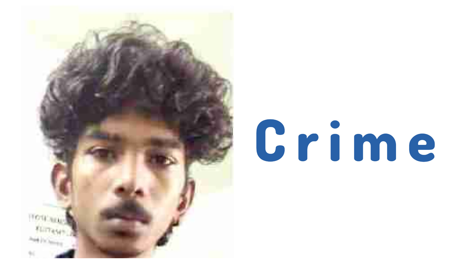 എക്സൈസ് ജീപ്പ് തീ​െവച്ച് നശിപ്പിച്ച സംഭവത്തിൽ യുവാവ് അറസ്റ്റിൽ