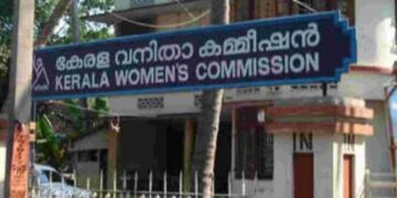 വനിതാ കമ്മീഷന്‍ സംഘടിപ്പിക്കുന്ന പബ്ലിക് ഹിയറിംഗ് നവംബര്‍ 25ന് നടക്കും