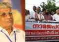 ക്രമസമാധാന പ്രശ്‌നം ഉണ്ടായില്ല’; എന്‍എസ്എസ് നാമജപക്കേസ് അവസാനിപ്പിച്ചു