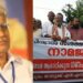 ക്രമസമാധാന പ്രശ്‌നം ഉണ്ടായില്ല’; എന്‍എസ്എസ് നാമജപക്കേസ് അവസാനിപ്പിച്ചു