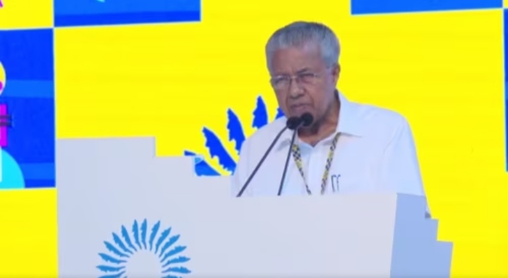 കേരളീയം കേരളത്തിലെ ജനങ്ങൾ നെഞ്ചിലേറ്റിയെന്ന് മുഖ്യമന്ത്രി
