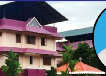 മോൺ ജയിംസ് പറപ്പള്ളിയുടെ നാലാം ചരമവാർഷിക ദിനാചരണവും മെഡിക്കൽ ക്യാമ്പും ഇന്ന്