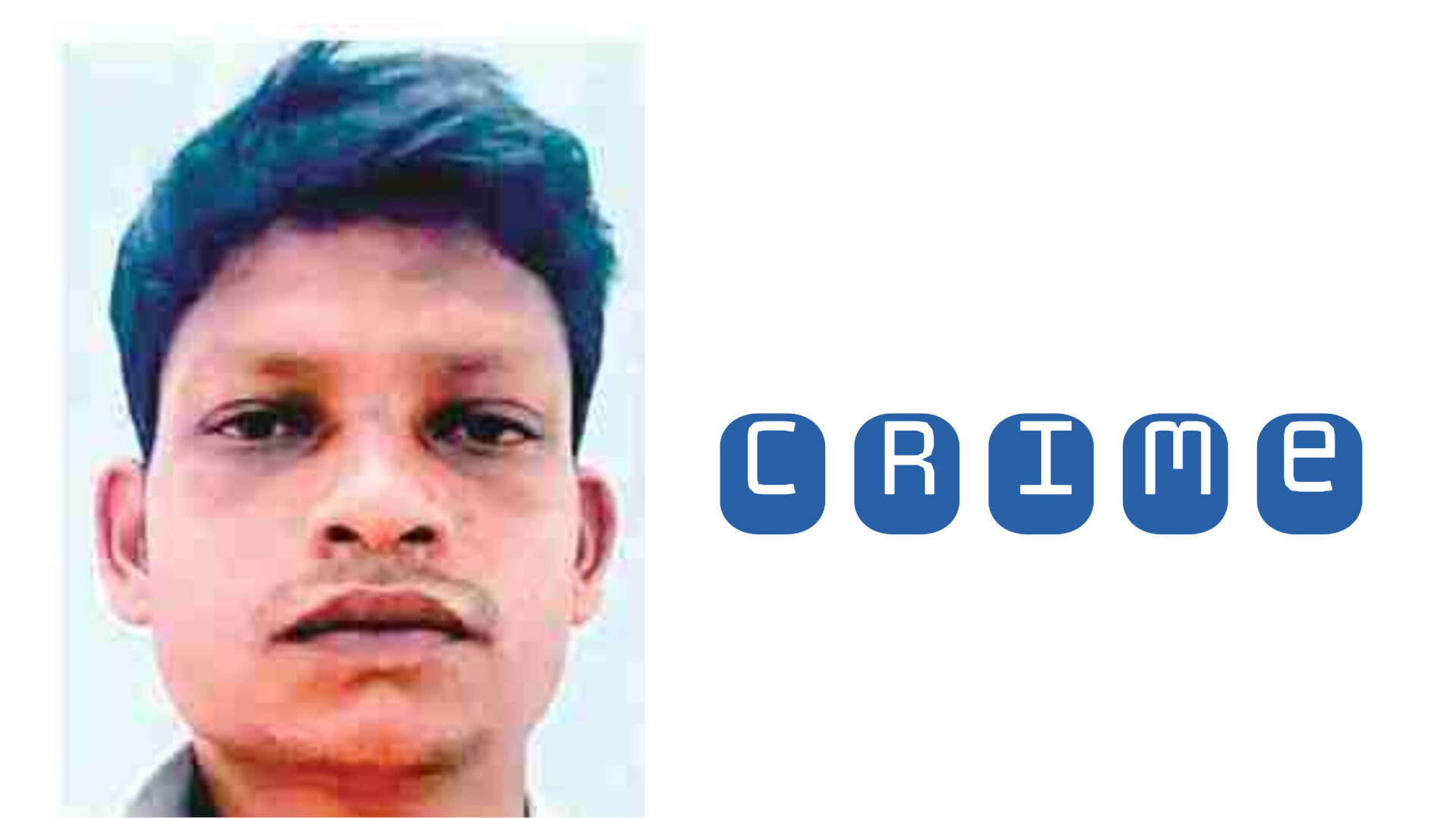 മൂന്നാം ക്ലാസ് വിദ്യാർഥിനിയെ കളിത്തോക്ക് ചൂണ്ടി ഭയപ്പെടുത്തിയ കേസിൽ പ്രതി പിടിയിൽ