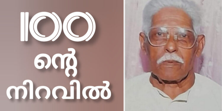 ആയിരങ്ങൾക്ക് അക്ഷര വെളിച്ചം പകർന്ന പി.സി ജോർജ് സാറിന്; ശിഷ്യഗണങ്ങൾ ചേർന്ന് ഇന്ന് ഗുരു വന്ദനം നടത്തും