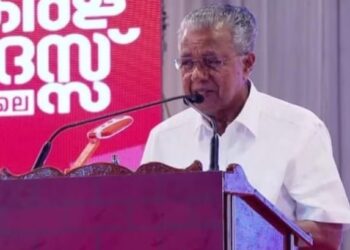 പ്രതിപക്ഷ നേതാവ് വി.ഡി. സതീശനും യൂത്ത് കോൺഗ്രസിനുമെതിരെ രൂക്ഷ വിമർശനവുമായി; മുഖ്യമന്ത്രി പിണറായി വിജയൻ