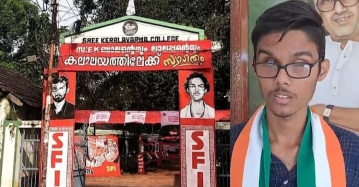 റീകൗണ്ടിങ് ഇന്ന്; കേരളവർമ കോളെജ് ചെയർമാൻ തിരഞ്ഞെടുപ്പ്