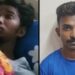 നെയ്യാറ്റിൻകര കാഞ്ഞിരംകുളത്ത് യുവാവ് കൂട്ടുകാരന്‍റെ കണ്ണ് കുത്തിപ്പൊട്ടിച്ചതായി പരാതി