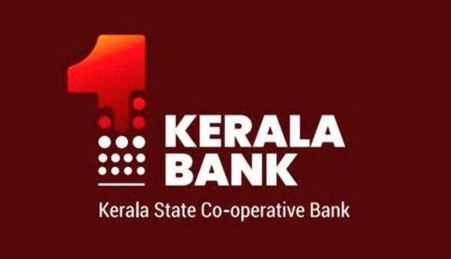ഓൺലൈൻ വായ്പ‌ാ തട്ടിപ്പിൽ വീഴരുത്; കേരള ബാങ്ക്