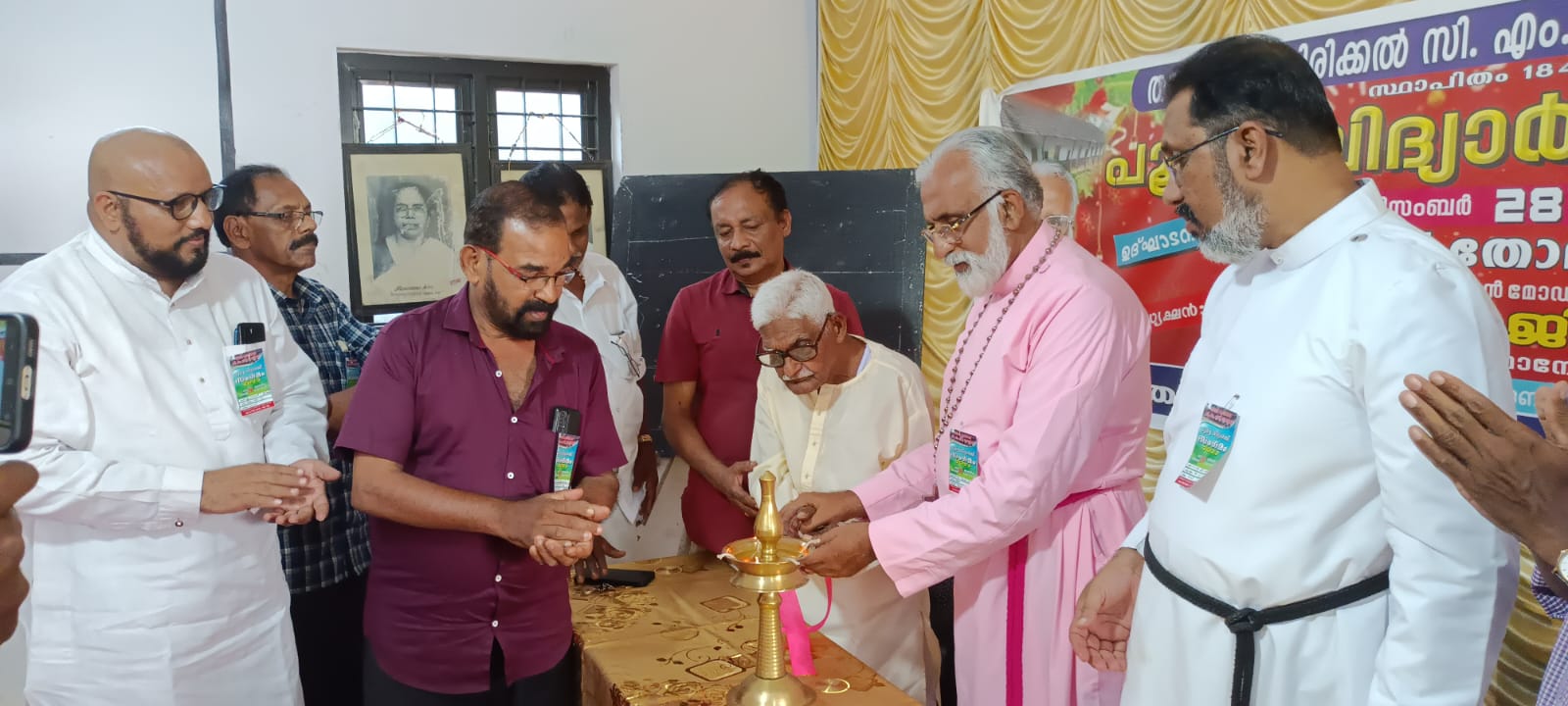 തലവടി സി എം എസ് ഹൈസ്ക്കൂൾ; പ്രഥമ പൂർവ്വ വിദ്യാർത്ഥി സംഗമവും ഗുരു വന്ദനവും നടന്നു