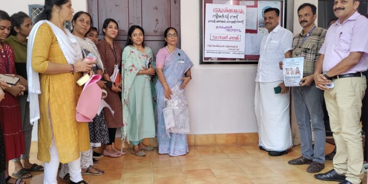 ശയ്യാവലംബികളായ കുട്ടികൾക്കായി; റാന്നി സെൻറ് തോമസ് കോളേജും