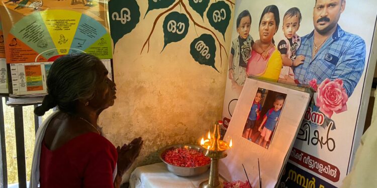 അംഗനവാടിയിൽ ആദിയുടെയും,ആദിലിന്റെയും സ്മരണപുതുക്കി പുഷ്പാർച്ചന നടത്തി