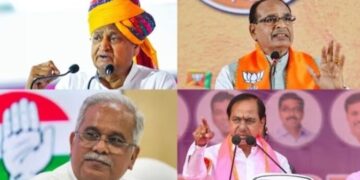 തിരഞ്ഞെടുപ്പ് ഫലങ്ങൾ ഇന്നറിയാം;  മധ്യപ്രദേശ്, രാജസ്ഥാൻ, തെലങ്കാന, ഛത്തീസ്ഗഡ്, എന്നീ നാല് സംസ്ഥാനങ്ങളിലെ