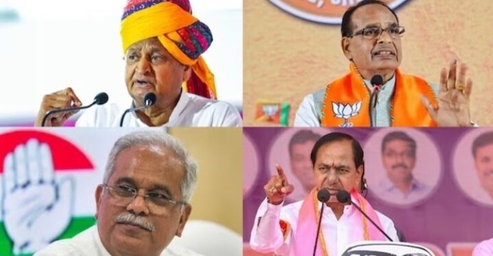 തിരഞ്ഞെടുപ്പ് ഫലങ്ങൾ ഇന്നറിയാം;  മധ്യപ്രദേശ്, രാജസ്ഥാൻ, തെലങ്കാന, ഛത്തീസ്ഗഡ്, എന്നീ നാല് സംസ്ഥാനങ്ങളിലെ
