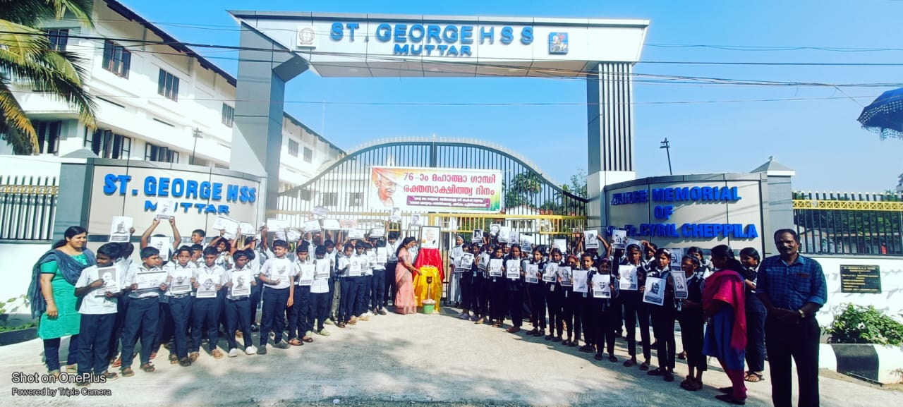 കുഷ്ഠരോഗ നിർമ്മാർജന യജ്ഞ ബോധവത്ക്കരണ പരിപാടിയും; ഗാന്ധിജിയുടെ 76-ാം ചരമവാർഷിക ദിനാചരണവും സംഘടിപ്പിച്ചു