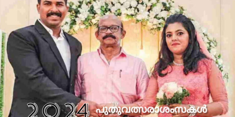 ജനസേവ ശിശുഭവനിലെ രംഗനാഥൻ വിവാഹിതനായി