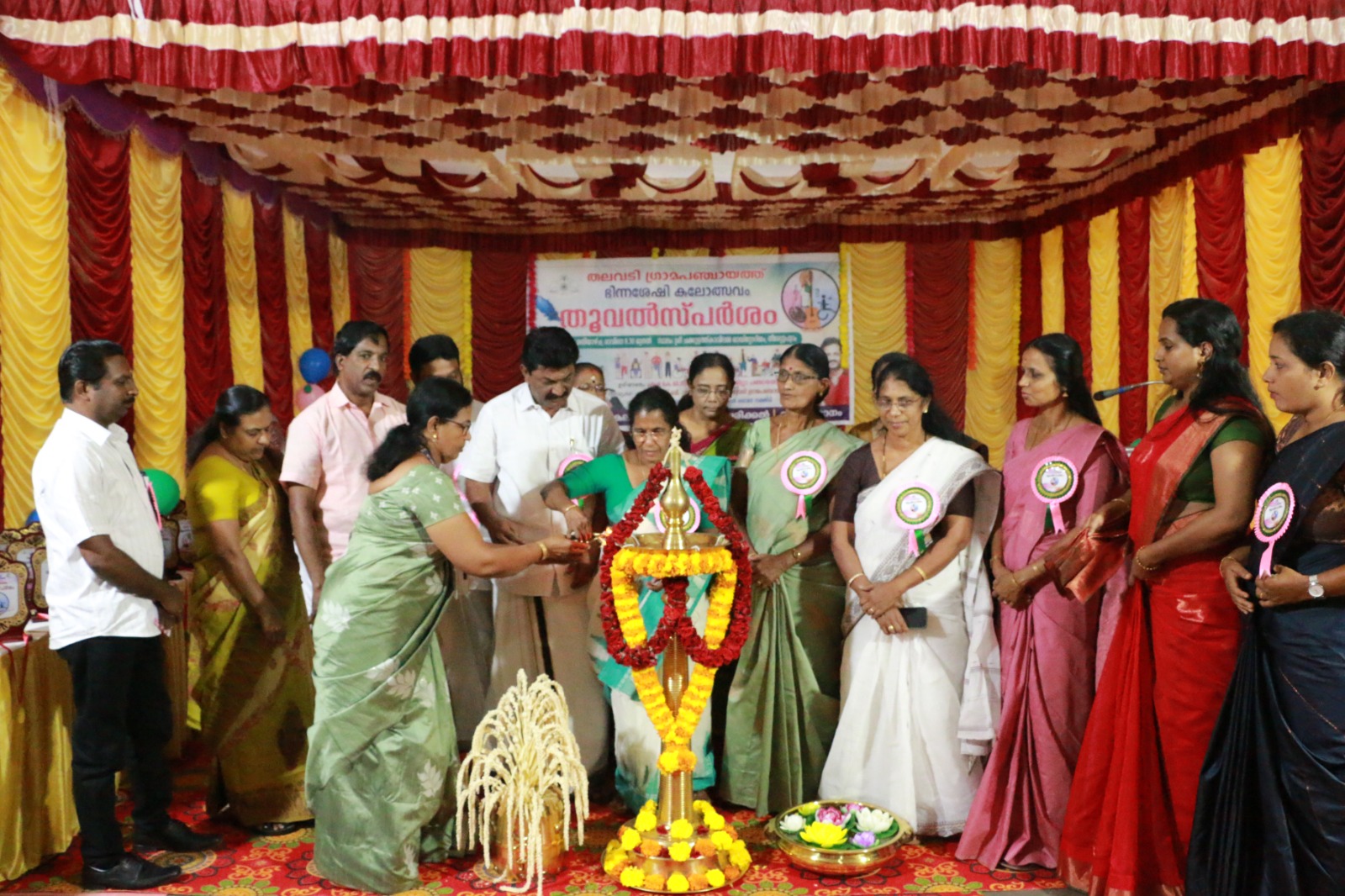 തലവടി ഗ്രാമപഞ്ചായത്ത്; ഭിന്നശേഷി കലോത്സവം തൂവൽ സ്പർശം നടന്നു
