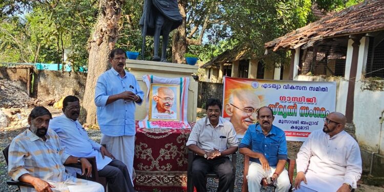 കരുമാടി മുസാവരി ബംഗ്ളാവിനെ പൈതൃക ചരിത്ര സ്മാരകം ആക്കണം; എടത്വ വികസന സമിതി