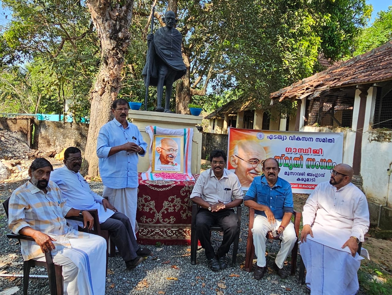 കരുമാടി മുസാവരി ബംഗ്ളാവിനെ പൈതൃക ചരിത്ര സ്മാരകം ആക്കണം; എടത്വ വികസന സമിതി