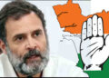 വയനാട് വന്യജീവി ആക്രമണം: പ്രാദേശിക വിഷയമാണെന്നും അതിൽ എംപിയല്ല നടപടി എടുക്കേണ്ടതെന്ന് കോൺഗ്രസ്