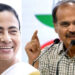 മമത ബാനർജി ബിജെപിയെ ഭയന്ന് നിലപാടുകൾ മാറ്റിപ്പറയുകയാണെന്ന്; പശ്ചിമ ബംഗാൾ കോൺഗ്രസ് അധ്യക്ഷൻ അധീർ രഞ്ജൻ ചൗധരി