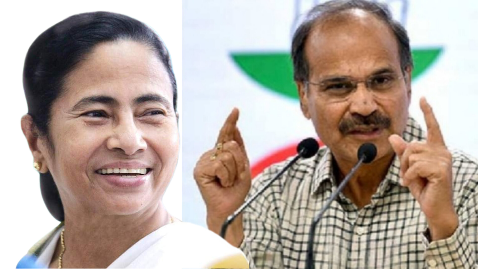 മമത ബാനർജി ബിജെപിയെ ഭയന്ന് നിലപാടുകൾ മാറ്റിപ്പറയുകയാണെന്ന്; പശ്ചിമ ബംഗാൾ കോൺഗ്രസ് അധ്യക്ഷൻ അധീർ രഞ്ജൻ ചൗധരി