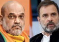 രാഹുൽ ഗാന്ധിക്ക് ജാമ്യം; അമിത് ഷായ്ക്കെതിരായ പരാമർശം
