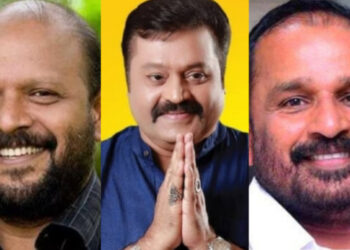 തൃശൂരിൽ ഇക്കുറി പൂരങ്ങളുടെ പൂരം; മൂന്നു മുന്നണിയുടെയും സ്ഥാനാർത്ഥികൾ ഉറപ്പായി