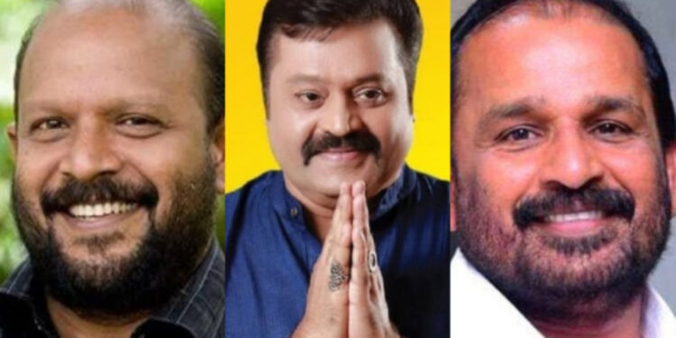 തൃശൂരിൽ ഇക്കുറി പൂരങ്ങളുടെ പൂരം; മൂന്നു മുന്നണിയുടെയും സ്ഥാനാർത്ഥികൾ ഉറപ്പായി