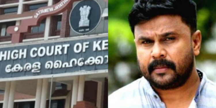 നടിയെ ആക്രമിച്ച കേസ്: അന്വേഷണ റിപ്പോർട്ടിന്‍റെ പകർപ്പ് അതിജീവിതയ്ക്ക് കൈമാറാൻ ഹൈക്കോടതി ഉത്തരവ്