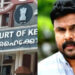 നടിയെ ആക്രമിച്ച കേസ്: അന്വേഷണ റിപ്പോർട്ടിന്‍റെ പകർപ്പ് അതിജീവിതയ്ക്ക് കൈമാറാൻ ഹൈക്കോടതി ഉത്തരവ്