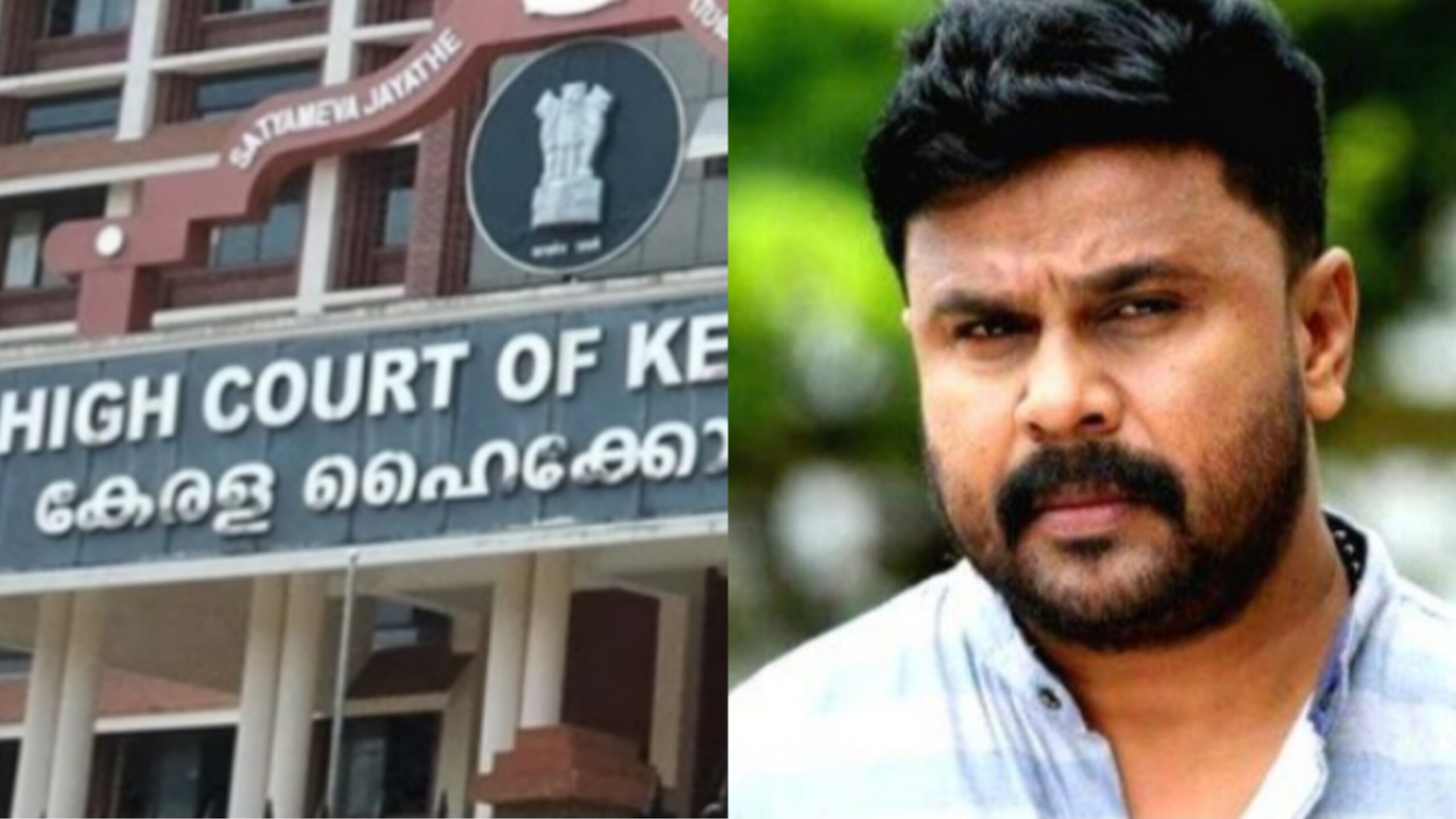 നടിയെ ആക്രമിച്ച കേസ്: അന്വേഷണ റിപ്പോർട്ടിന്‍റെ പകർപ്പ് അതിജീവിതയ്ക്ക് കൈമാറാൻ ഹൈക്കോടതി ഉത്തരവ്