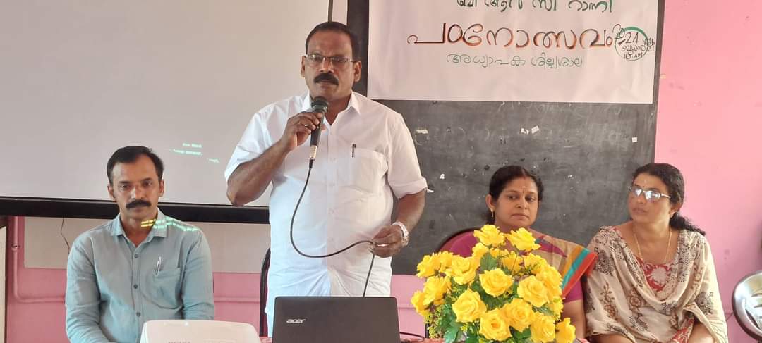 പഠനോത്സവം റാന്നി ബി ആർ സിയിൽ അധ്യാപക പരിശീലനം