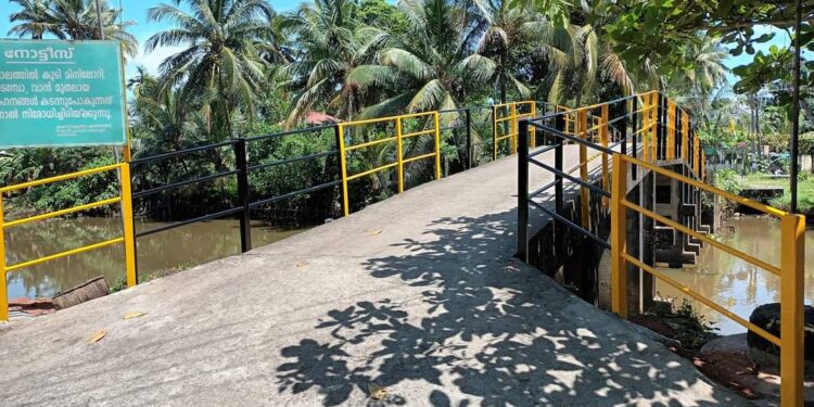 തോട്ടടിയിൽ പുതിയ പാലം; 4 കോടി രൂപ ബജറ്റിൽ വകയിരുത്തി