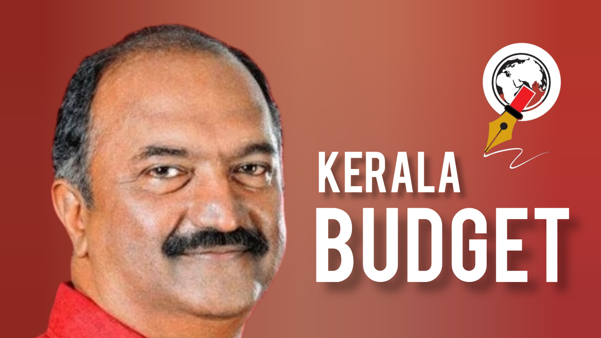 സംസ്ഥാന ബജറ്റ് ഇന്ന്: രൂക്ഷമായ സാമ്പത്തിക പ്രതിസന്ധി മറികടക്കണം