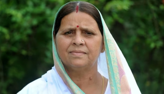 ജോലിക്ക് ഭൂമി അഴിമതി കേസിൽ; ബിഹാർ മുൻ മുഖ്യമന്ത്രി റാബ്‌റി ദേവിക്കും മക്കൾക്കും ജാമ്യം