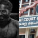 ഭ്രമയുഗം സിനിമയ്ക്കെതിരെ ഹൈക്കോടതിയിൽ ഹർജി: കോടതി ബന്ധപ്പെട്ട കക്ഷികൾക്ക് നോട്ടിസ് അയച്ചു
