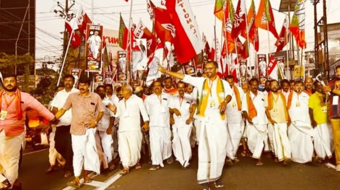 കെ സുരേന്ദ്രൻ നയിക്കുന്ന കേരള പദയാത്രക്ക്; തിരുനക്കരയിൽ വൻ സ്വീകരണം