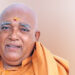 ജാതി സെൻസസ് സമുദായങ്ങളുടെ യഥാർഥ അവസ്ഥ വെളിപ്പെടുത്തുമെന്ന്; സ്വാമി സച്ചിദാനന്ദ