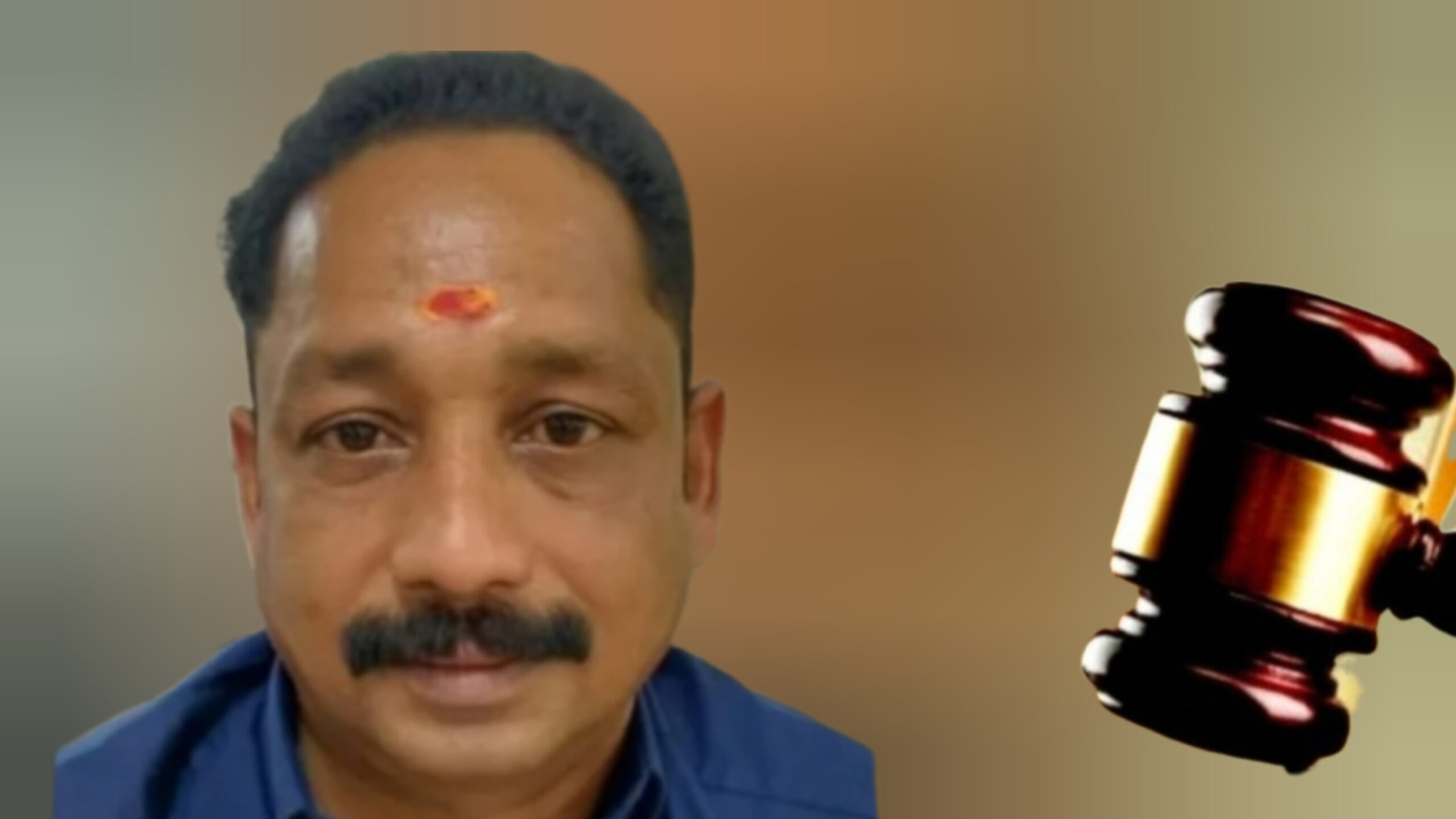 ലൈംഗികാതിക്രമം: പ്രായപൂർത്തിയാകാത്ത പെൺകുട്ടിക്കുനേരേ പ്രതിക്ക് പത്തുവർഷം തടവും ഒന്നരലക്ഷം രൂപ പിഴയും