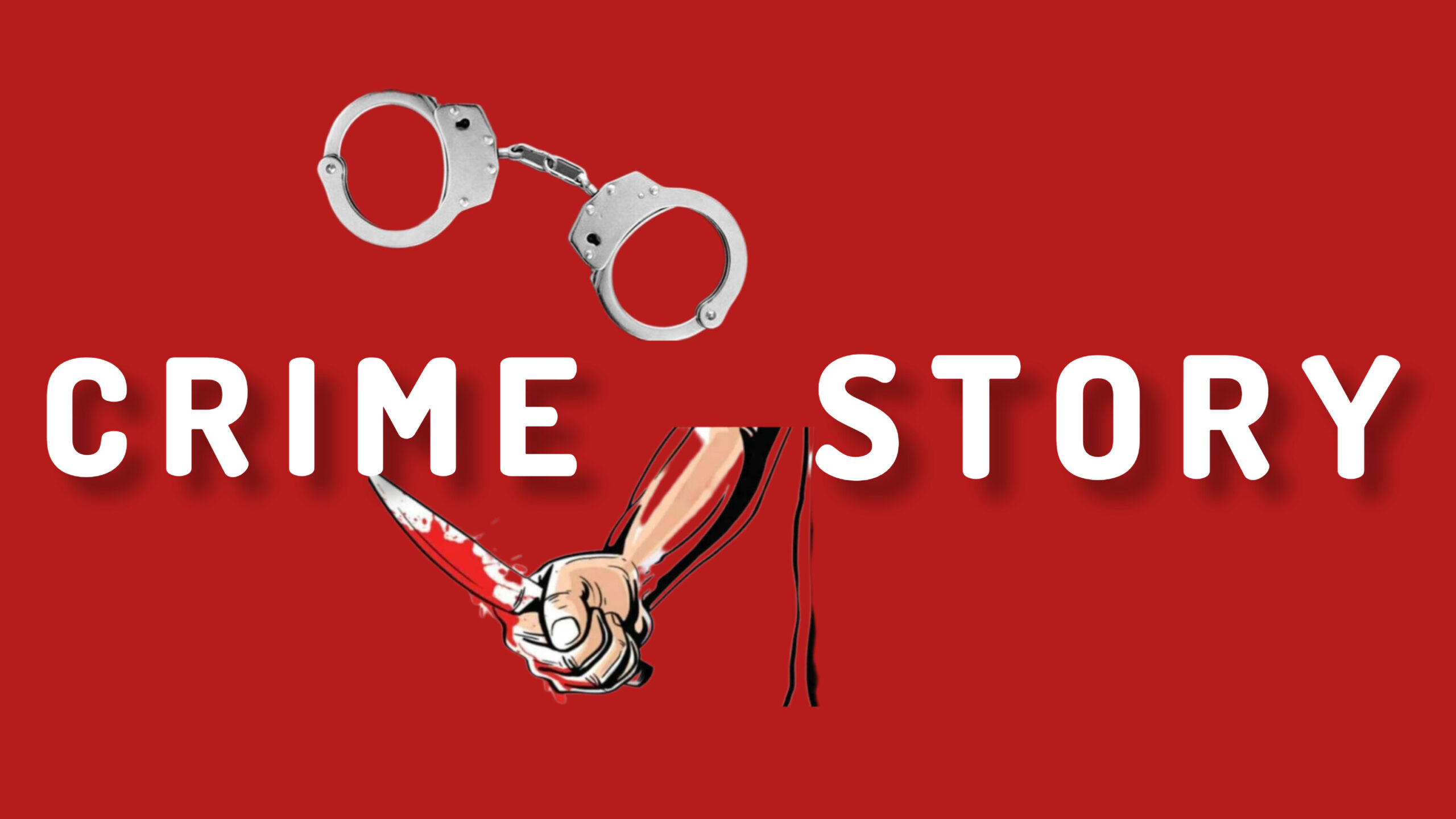 പള്ളുരുത്തി കച്ചേരിപ്പടിയിൽ; ഒരാൾ കുത്തേറ്റ് മരിച്ചു