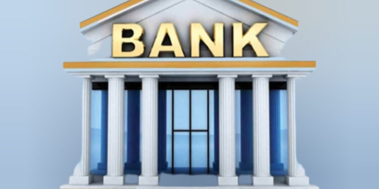 ഇന്നും നാളെയും ബാങ്കുകൾ പ്രവർത്തിക്കും; കേന്ദ്രസര്‍ക്കാര്‍ ആവശ്യപ്പെട്ട പ്രകാരമാണ് നടപടി